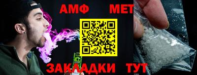 шишки Аргун
