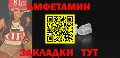 шишки Аргун