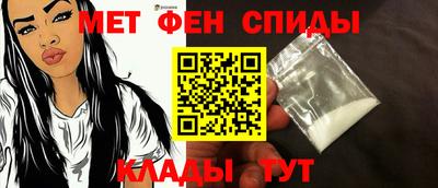 мет Апрелевка