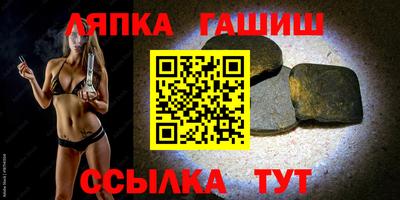 марихуана Апрелевка