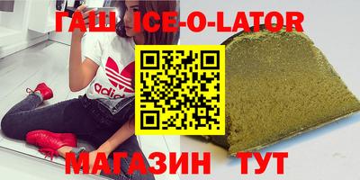 мет Апрелевка