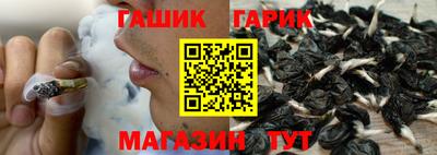мет Апрелевка