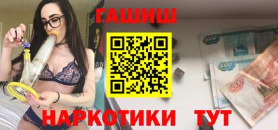 mdpv Абакан