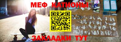 MDMA Premium VHQ Апшеронск