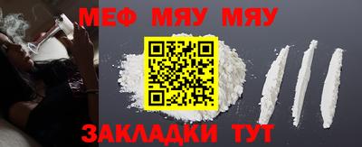 марихуана Апрелевка