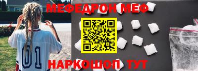 мет Апрелевка