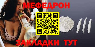 марихуана Апрелевка