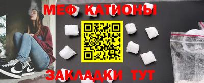 MDMA Premium VHQ Апшеронск