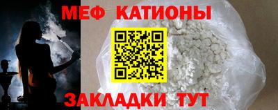 мет Апрелевка