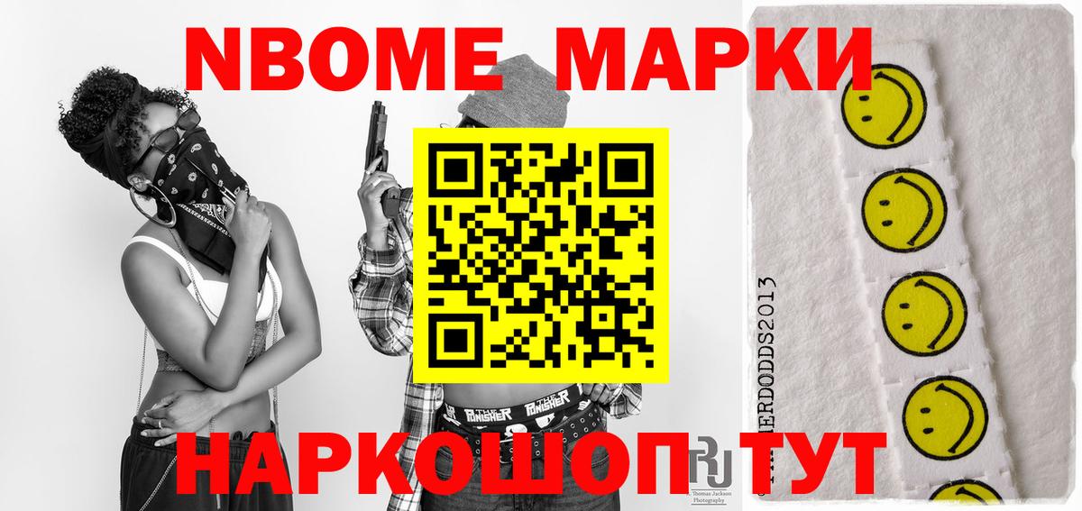 LSD-25 экстази кислота  Лсд 25 экстази кислота  Лсд 25 экстази  mega сайт  Вход с VPN  Нальчик 