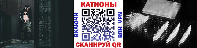 цена наркотик  Нальчик  МЯУ-МЯУ mephedrone 