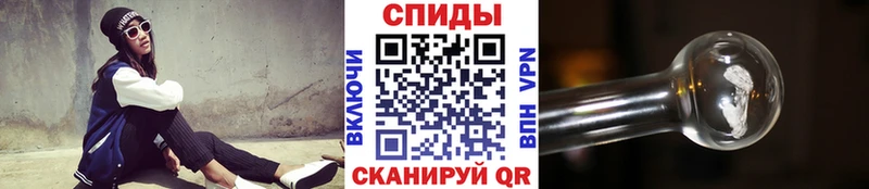 hydra зеркало  купить наркотик  Нальчик  Метамфетамин Methamphetamine 