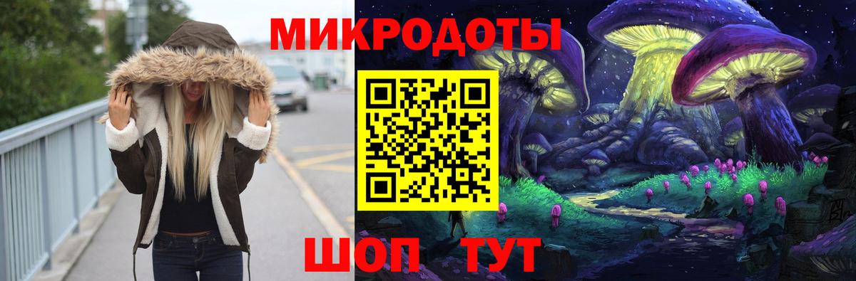 Псилоцибиновые грибы GOLDEN TEACHER  Нальчик 