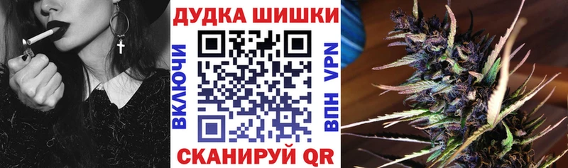 Шишки марихуана ГИДРОПОН  где найти   Нальчик 